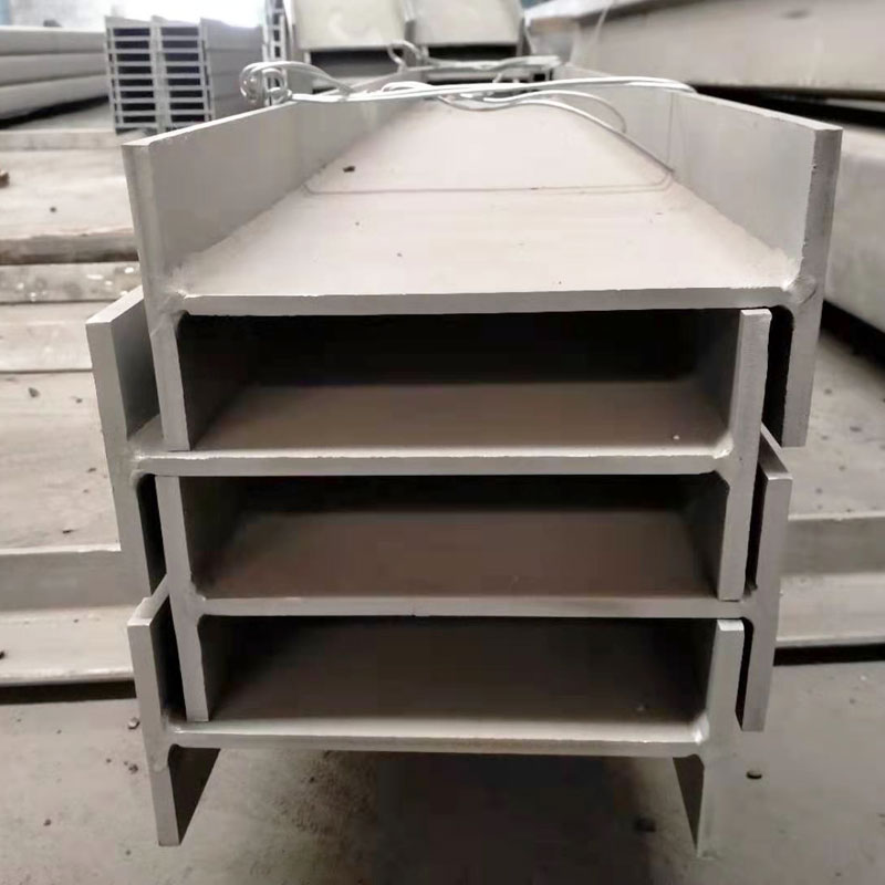 不锈钢工字钢 不锈钢工字钢